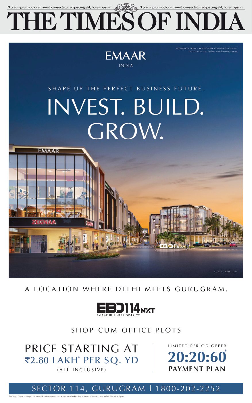 EBD 114 NXT press ad