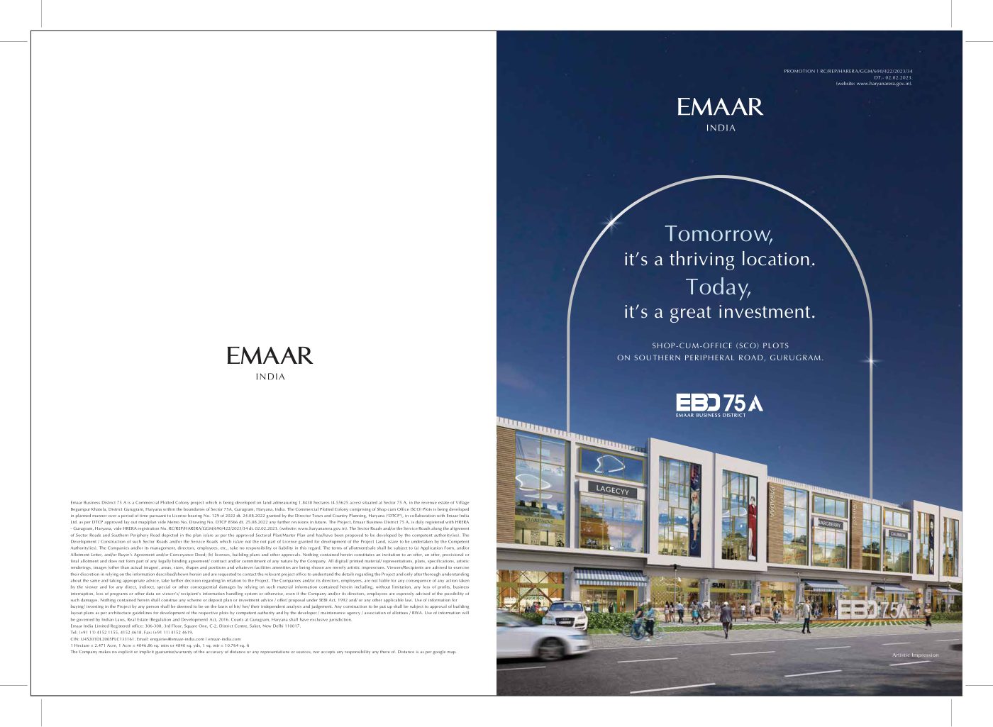 Emaar Business District 75A brochure cover
