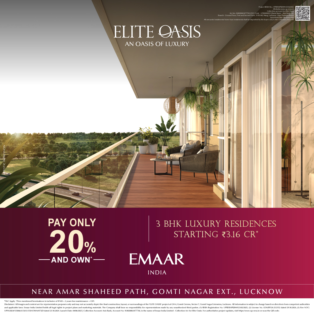 Elite Oasis performance ad - Pay only 20% and own